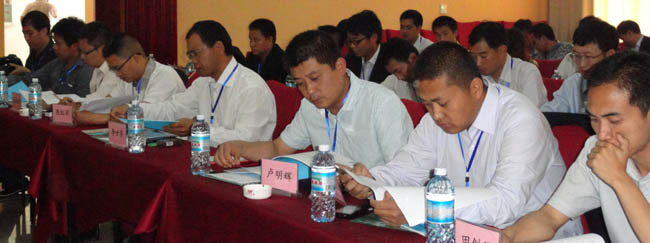 金沙js800000(集团)有限公司官网