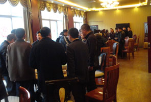 金沙js800000(集团)有限公司官网