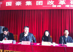 金沙js800000(集团)有限公司官网