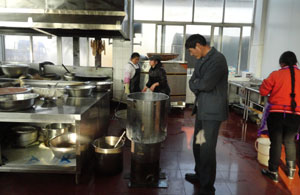 金沙js800000(集团)有限公司官网