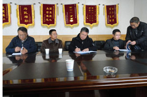 金沙js800000(集团)有限公司官网