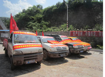 金沙js800000(集团)有限公司官网