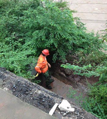 金沙js800000(集团)有限公司官网