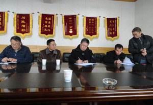 金沙js800000(集团)有限公司官网