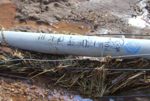 金沙js800000(集团)有限公司官网