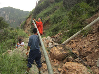 金沙js800000(集团)有限公司官网