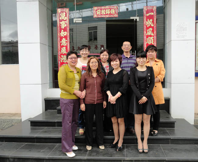 金沙js800000(集团)有限公司官网