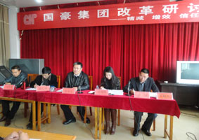 金沙js800000(集团)有限公司官网