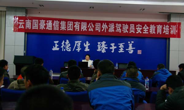 金沙js800000(集团)有限公司官网