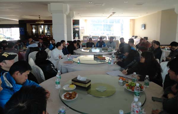 金沙js800000(集团)有限公司官网