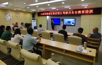 金沙js800000(集团)有限公司官网