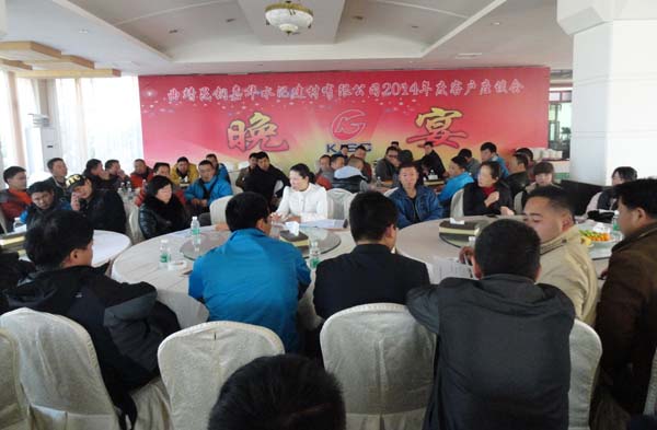 金沙js800000(集团)有限公司官网