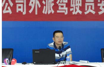 金沙js800000(集团)有限公司官网