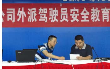 金沙js800000(集团)有限公司官网