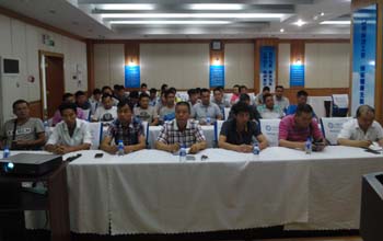 金沙js800000(集团)有限公司官网