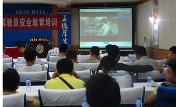 金沙js800000(集团)有限公司官网