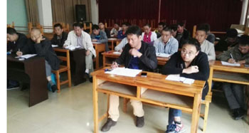 金沙js800000(集团)有限公司官网