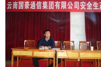 金沙js800000(集团)有限公司官网