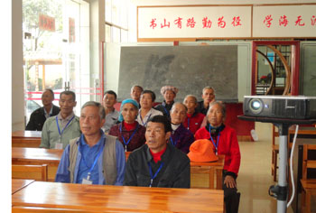 金沙js800000(集团)有限公司官网