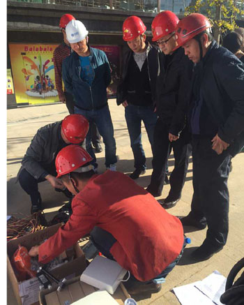 金沙js800000(集团)有限公司官网