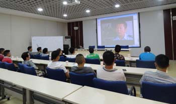 金沙js800000(集团)有限公司官网