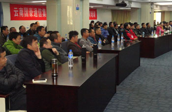 金沙js800000(集团)有限公司官网