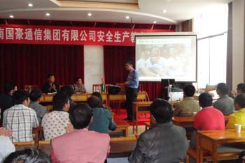 金沙js800000(集团)有限公司官网