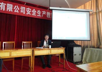 金沙js800000(集团)有限公司官网