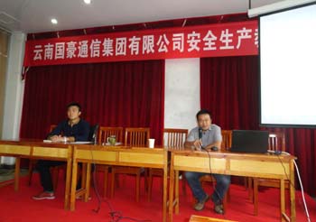 金沙js800000(集团)有限公司官网