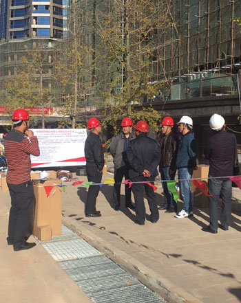 金沙js800000(集团)有限公司官网