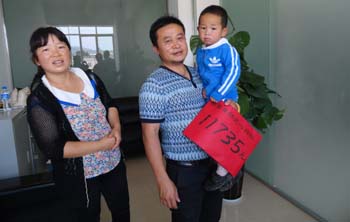 金沙js800000(集团)有限公司官网