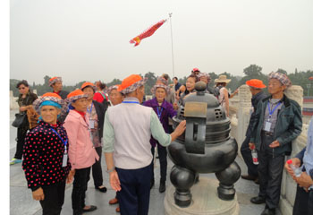 金沙js800000(集团)有限公司官网