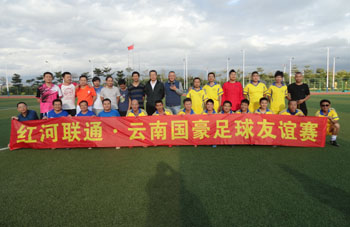 金沙js800000(集团)有限公司官网