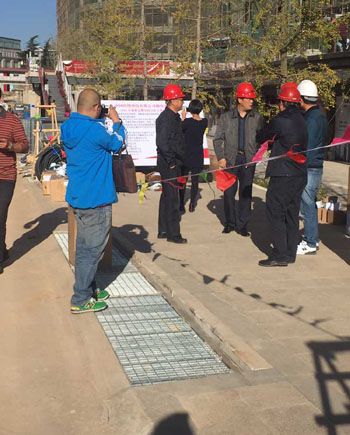 金沙js800000(集团)有限公司官网