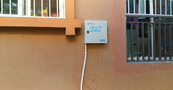 金沙js800000(集团)有限公司官网