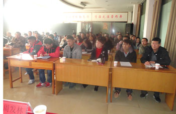 金沙js800000(集团)有限公司官网