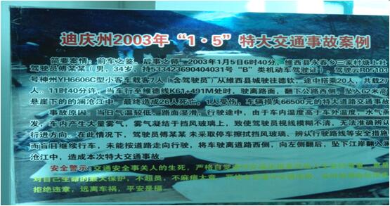 金沙js800000(集团)有限公司官网