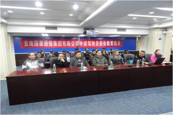 金沙js800000(集团)有限公司官网