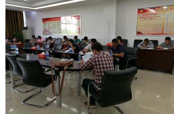 金沙js800000(集团)有限公司官网