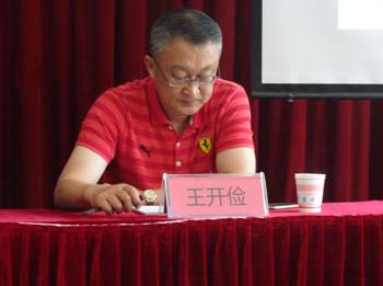 金沙js800000(集团)有限公司官网