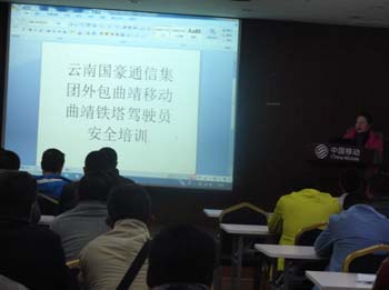 金沙js800000(集团)有限公司官网