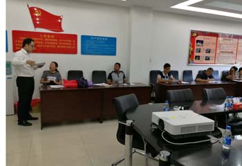 金沙js800000(集团)有限公司官网