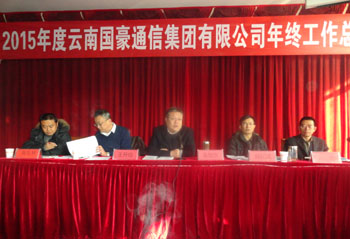 金沙js800000(集团)有限公司官网