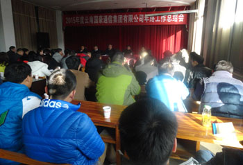 金沙js800000(集团)有限公司官网