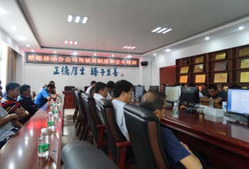 金沙js800000(集团)有限公司官网