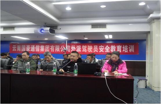 金沙js800000(集团)有限公司官网