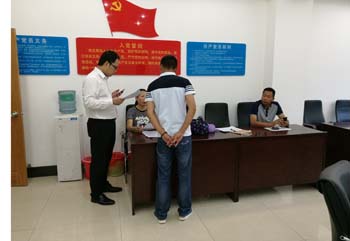 金沙js800000(集团)有限公司官网