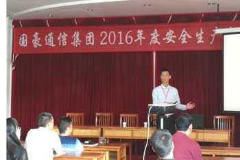 金沙js800000(集团)有限公司官网