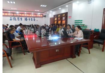 金沙js800000(集团)有限公司官网