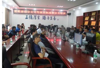 金沙js800000(集团)有限公司官网